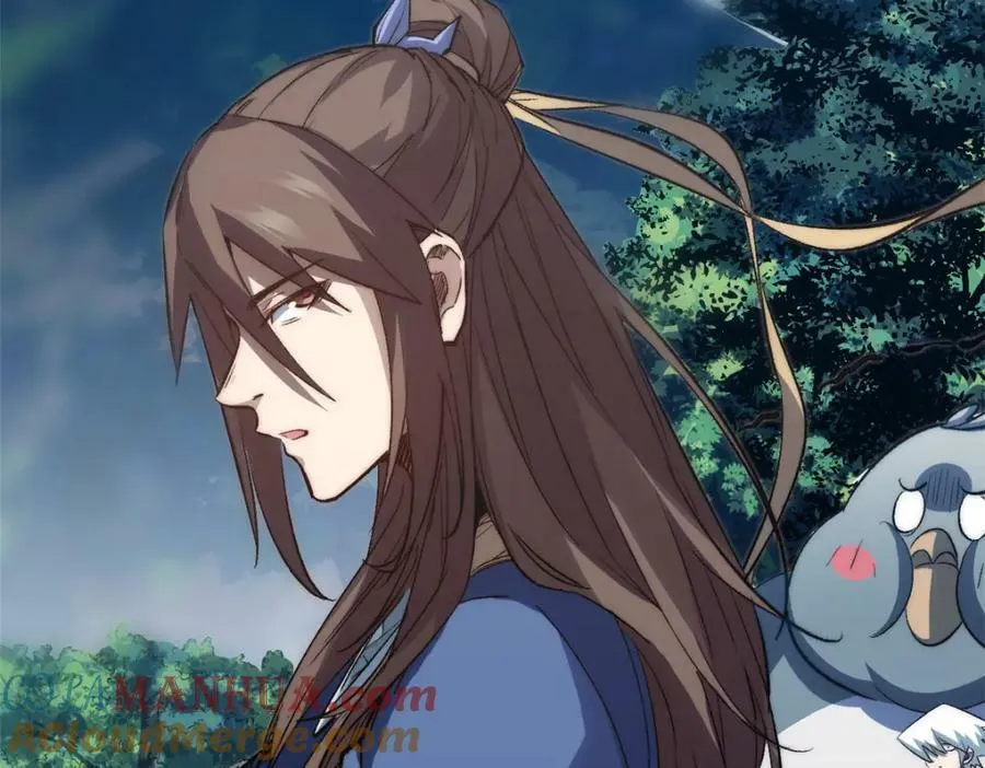 111 诛妖圣！ 第29页