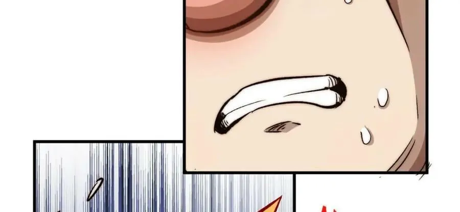 111 诛妖圣！ 第66页