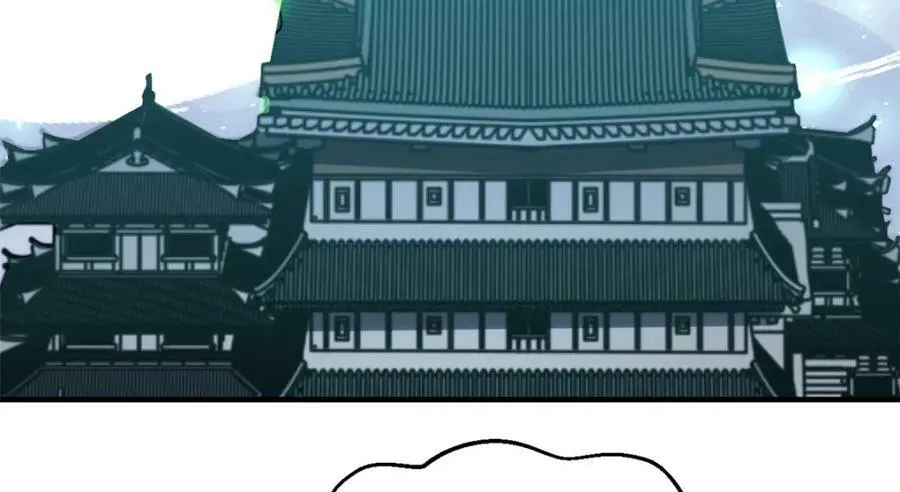 111 诛妖圣！ 第123页