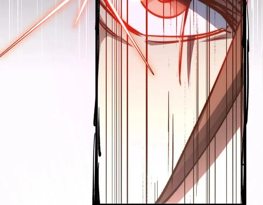 111 诛妖圣！ 第155页