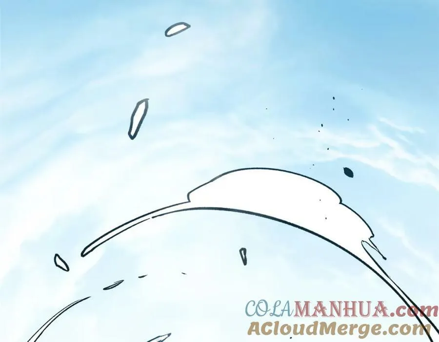 111 诛妖圣！ 第189页