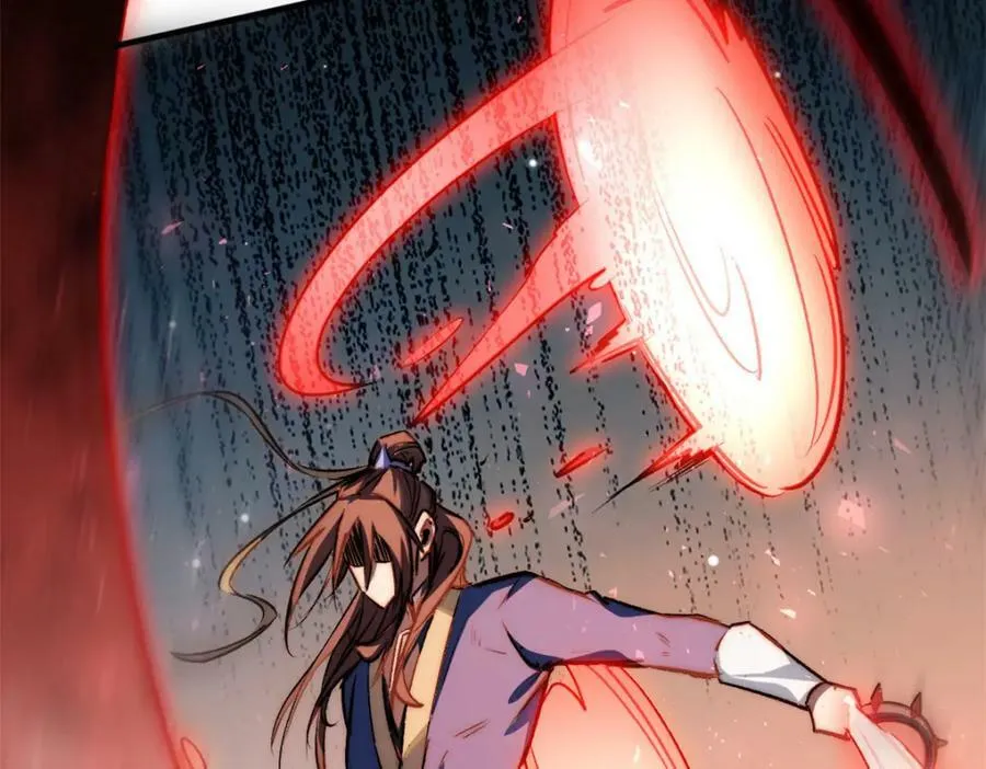 112 世间最强之人？ 第19页