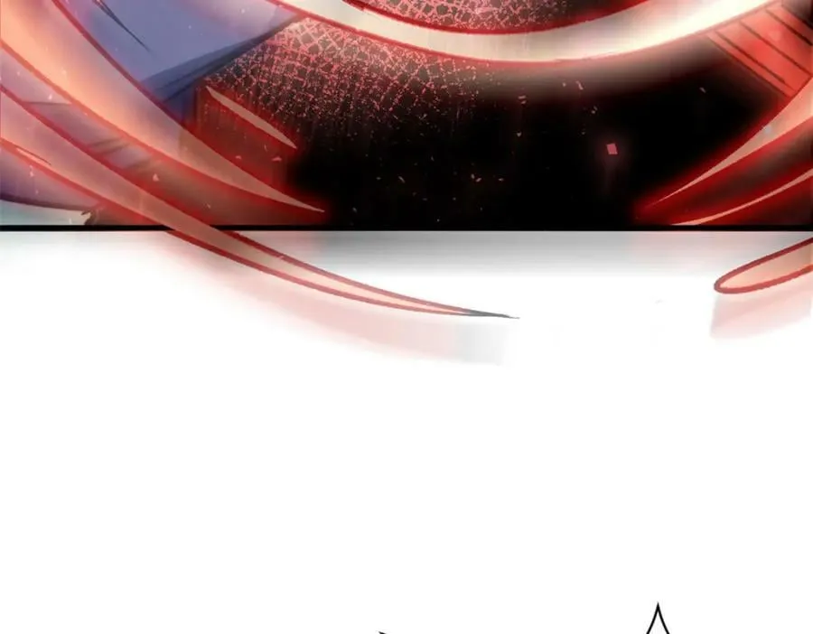 112 世间最强之人？ 第26页