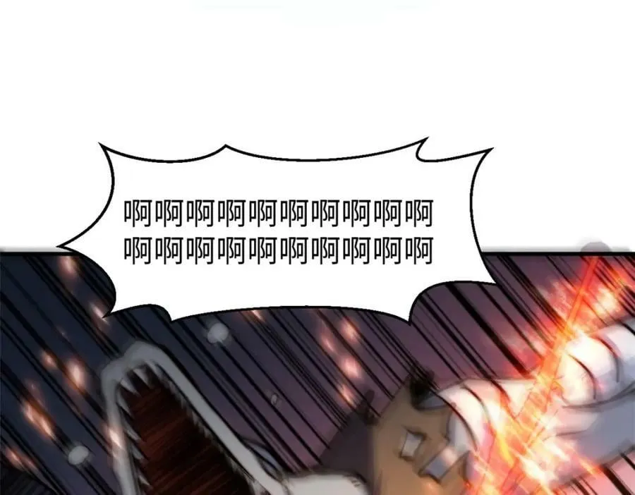 112 世间最强之人？ 第52页