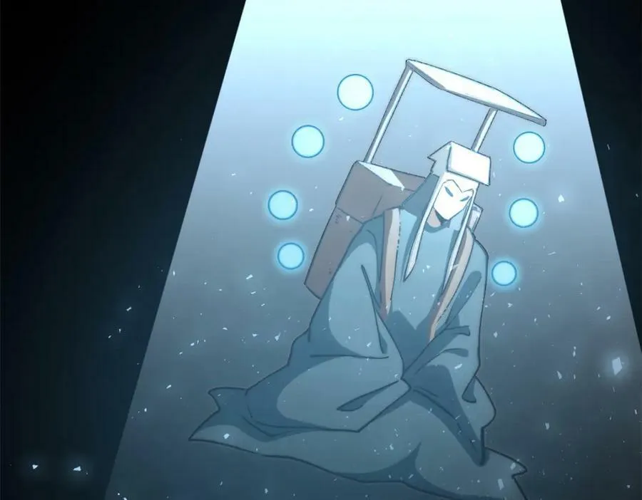 112 世间最强之人？ 第160页