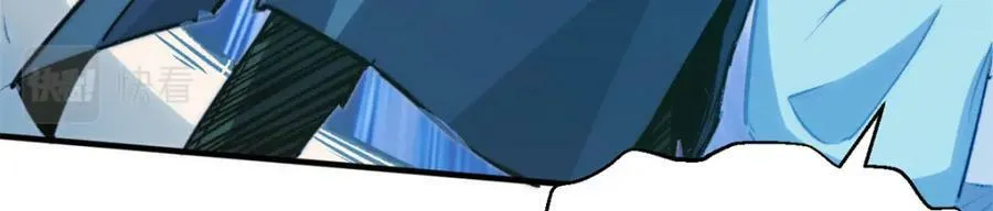 112 世间最强之人？ 第171页