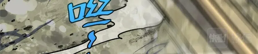 112 世间最强之人？ 第186页