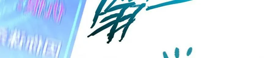 112 世间最强之人？ 第192页
