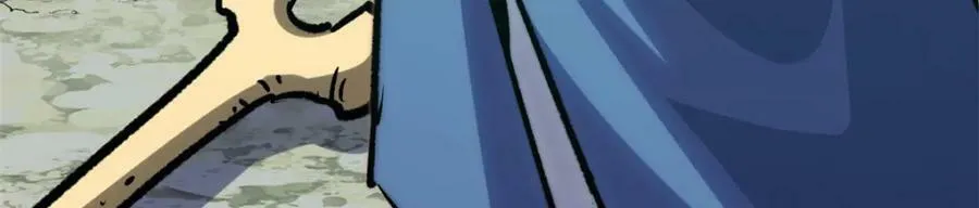 112 世间最强之人？ 第195页