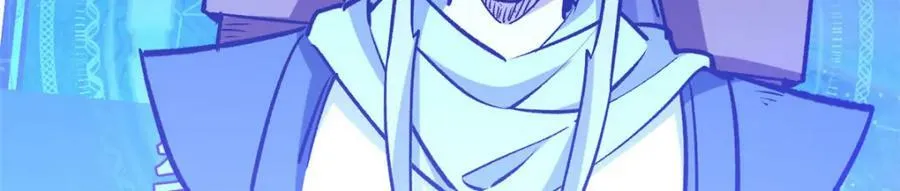 112 世间最强之人？ 第198页