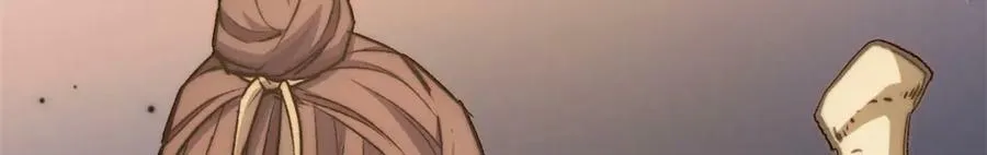 113 玉清圣宗 第3页