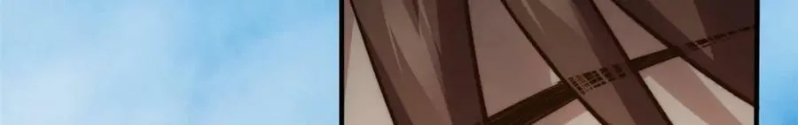 113 玉清圣宗 第6页