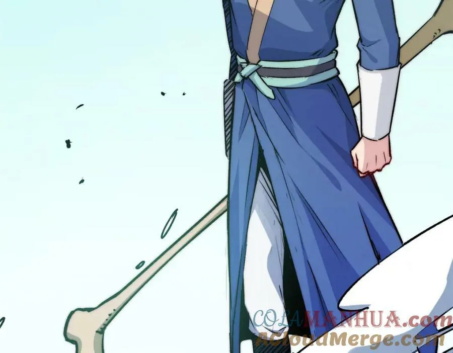 113 玉清圣宗 第13页