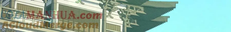 113 玉清圣宗 第81页