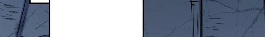 113 玉清圣宗 第87页