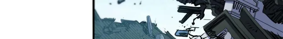 113 玉清圣宗 第99页