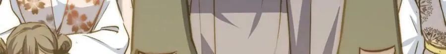 113 玉清圣宗 第189页