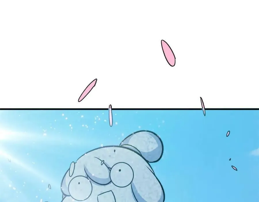 113 玉清圣宗 第196页
