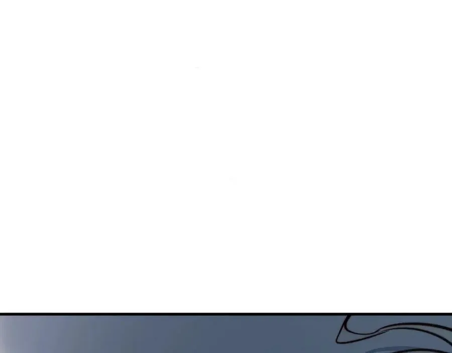 114 师弟贴贴！ 第4页