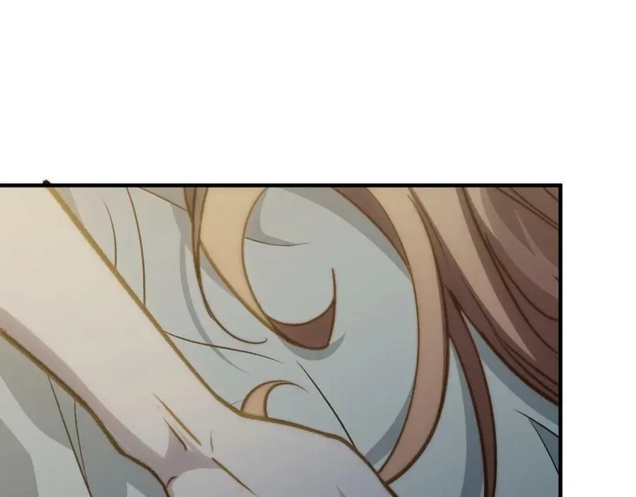 114 师弟贴贴！ 第10页