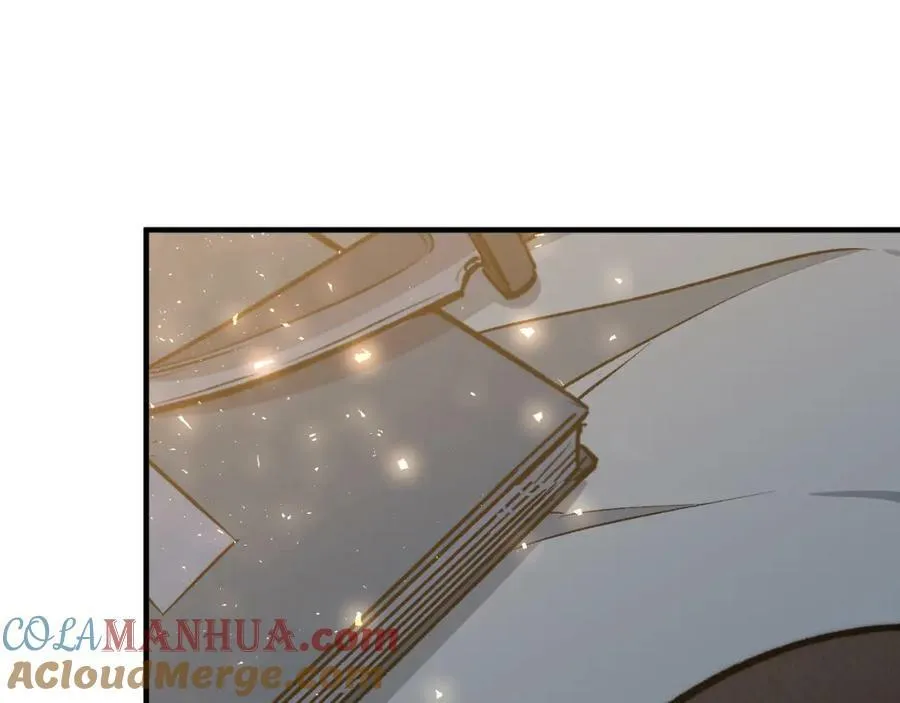 114 师弟贴贴！ 第13页