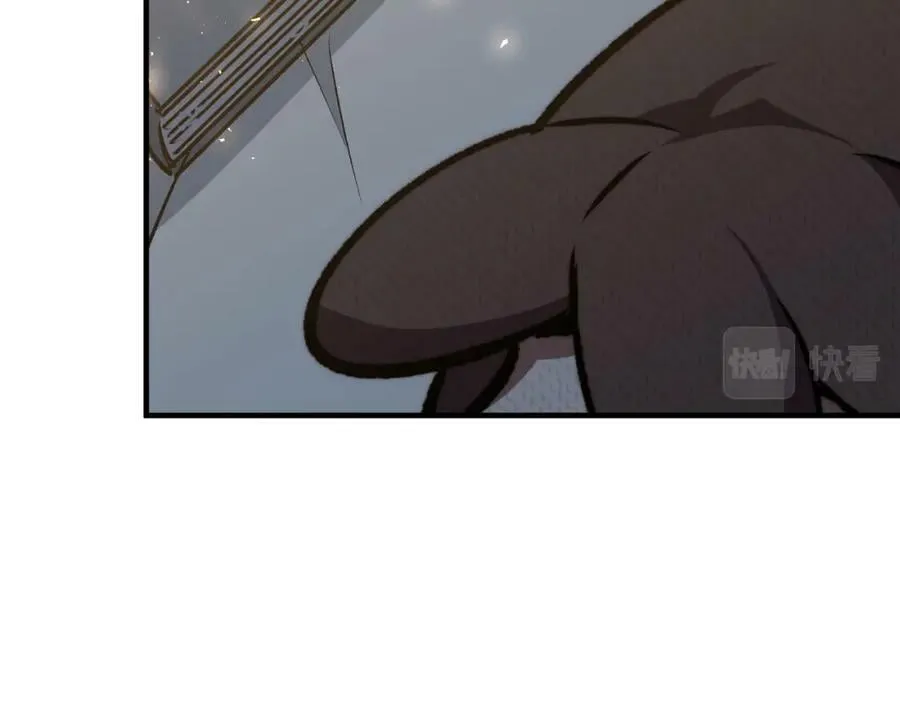 114 师弟贴贴！ 第14页