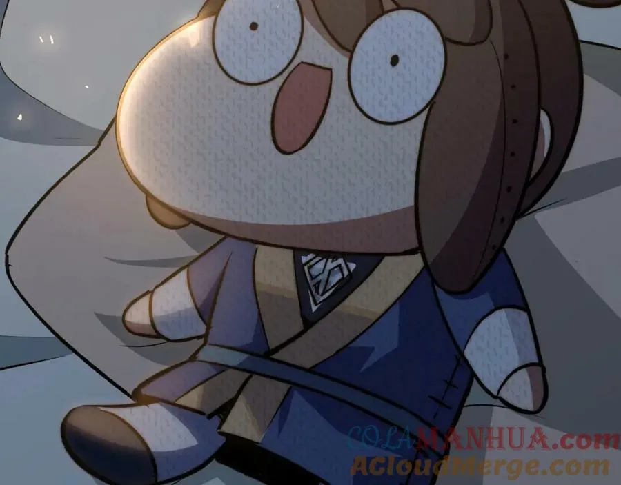 114 师弟贴贴！ 第17页