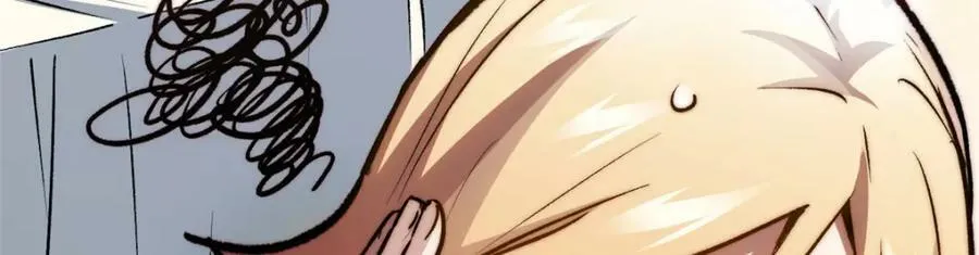 114 师弟贴贴！ 第36页