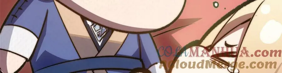 114 师弟贴贴！ 第57页