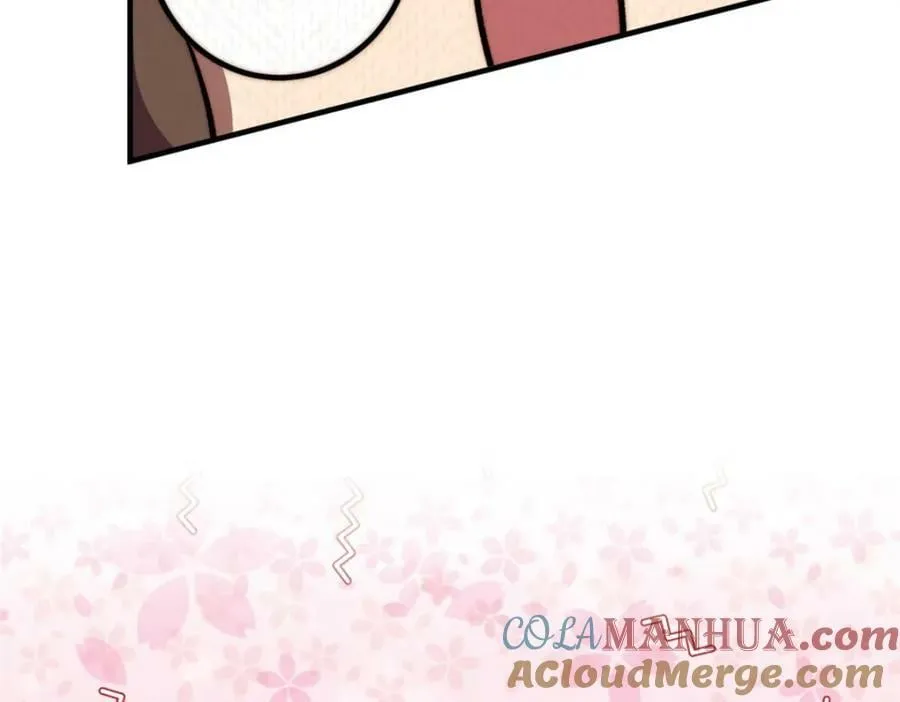 114 师弟贴贴！ 第65页