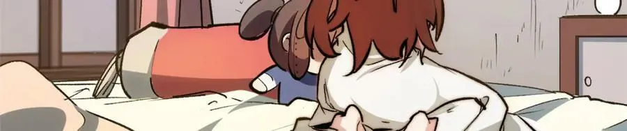 114 师弟贴贴！ 第78页