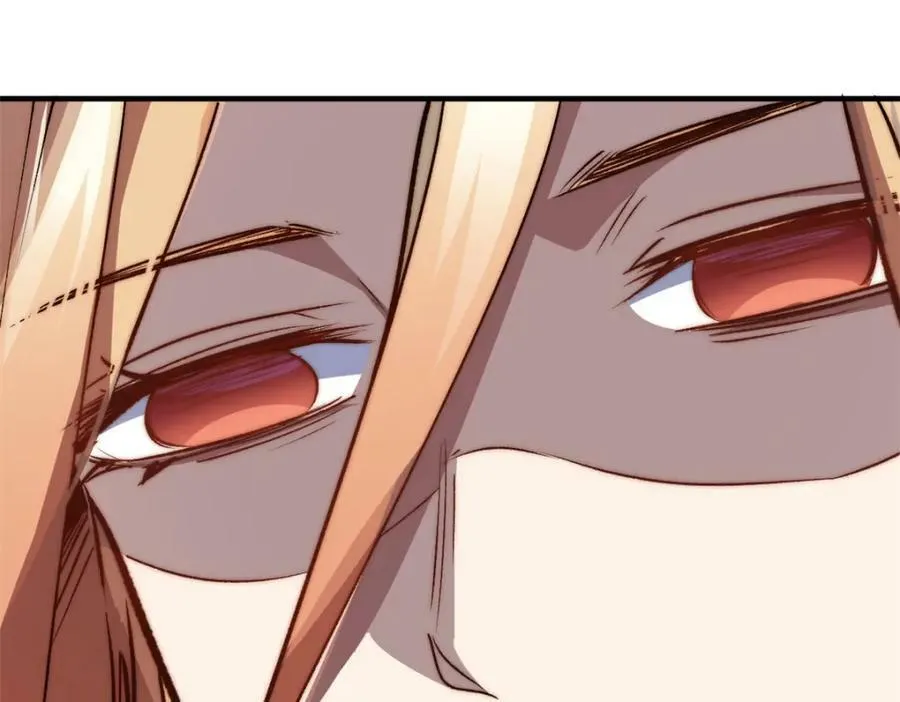 114 师弟贴贴！ 第80页