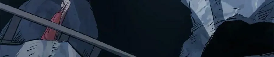 114 师弟贴贴！ 第84页