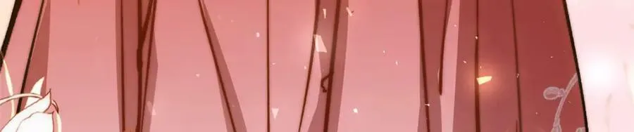 114 师弟贴贴！ 第90页