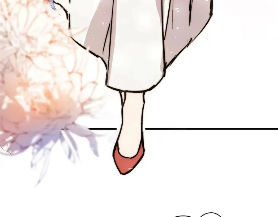 114 师弟贴贴！ 第92页