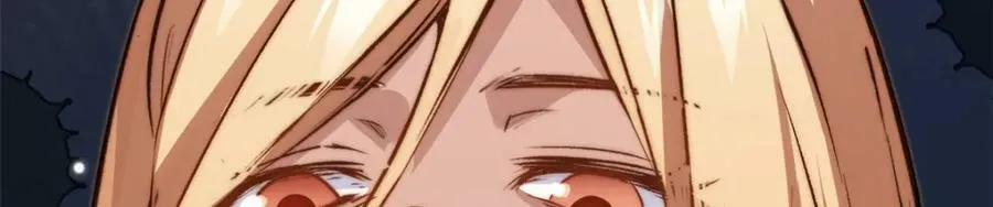 114 师弟贴贴！ 第99页