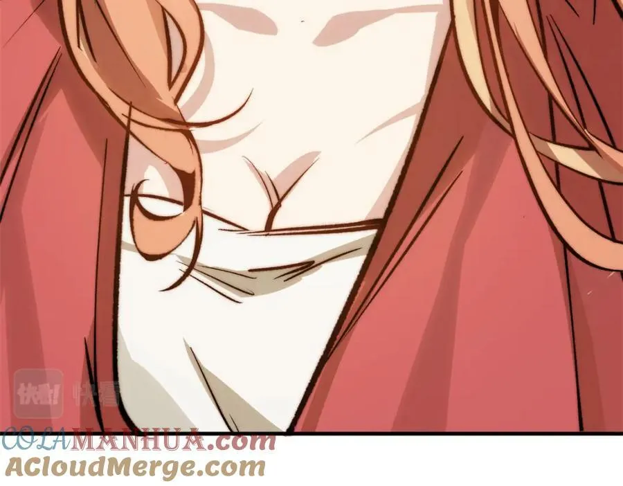 114 师弟贴贴！ 第101页