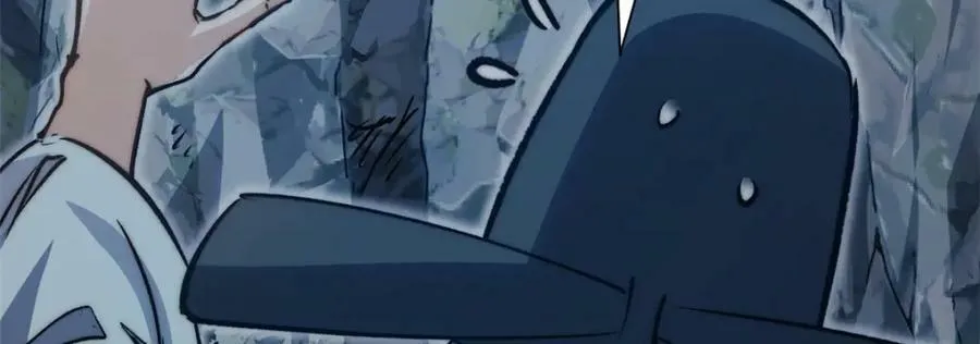 114 师弟贴贴！ 第114页