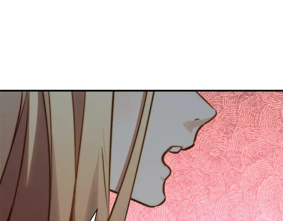 114 师弟贴贴！ 第122页
