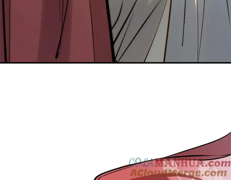 114 师弟贴贴！ 第125页