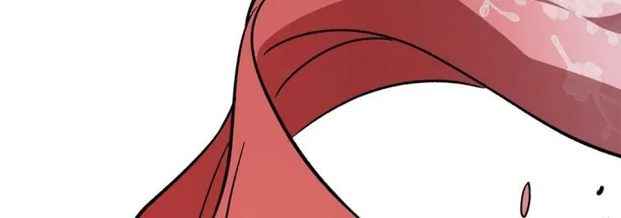 114 师弟贴贴！ 第126页