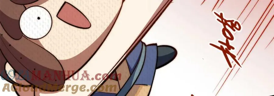 114 师弟贴贴！ 第129页