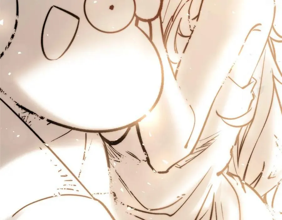 114 师弟贴贴！ 第139页