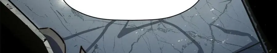 114 师弟贴贴！ 第150页