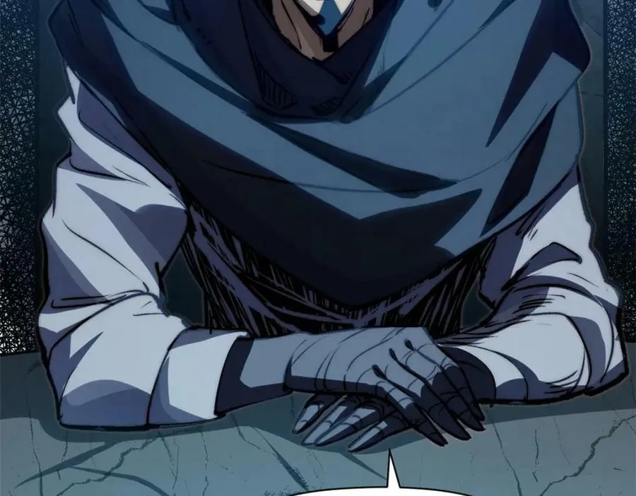 114 师弟贴贴！ 第154页
