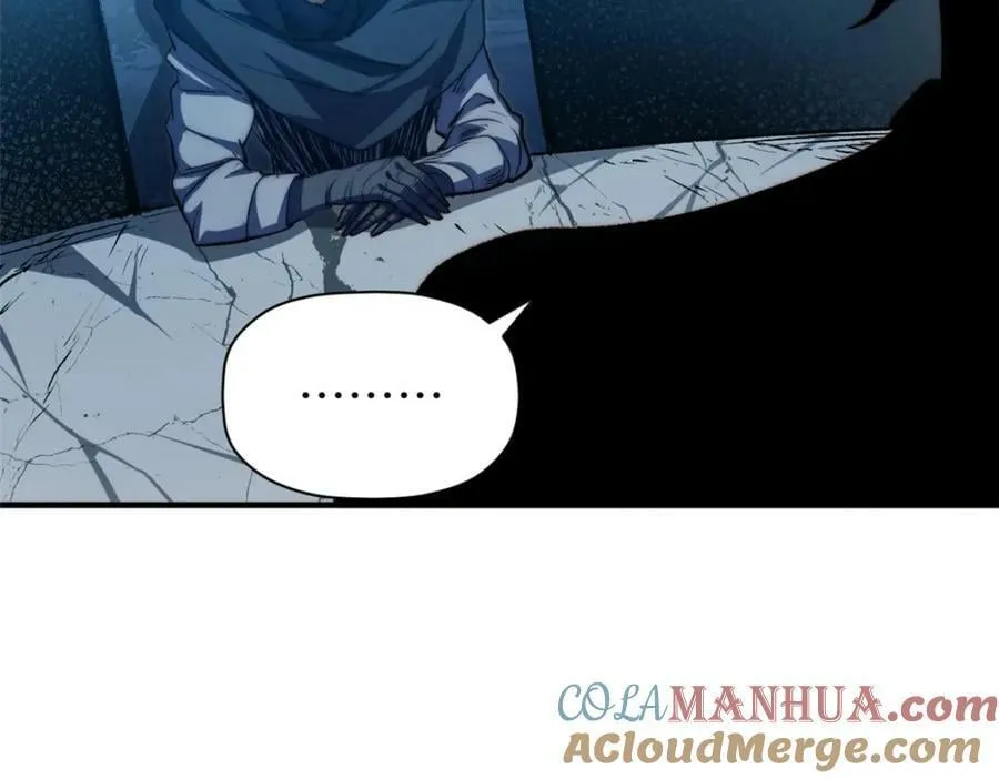114 师弟贴贴！ 第157页