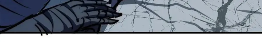 114 师弟贴贴！ 第162页