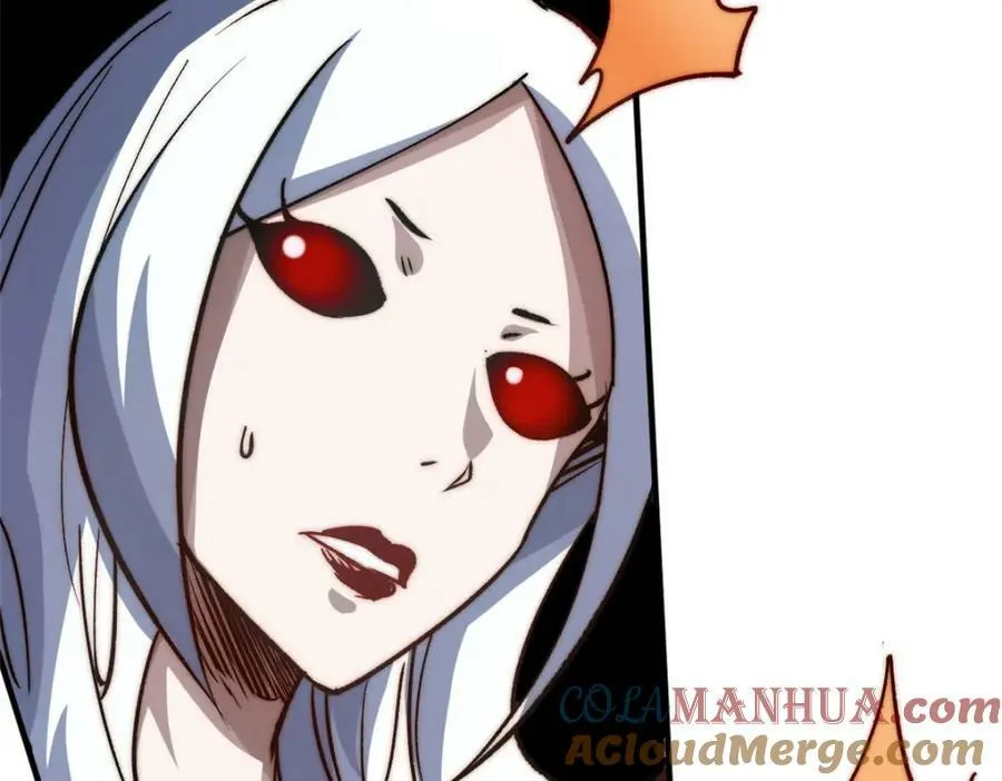 114 师弟贴贴！ 第185页