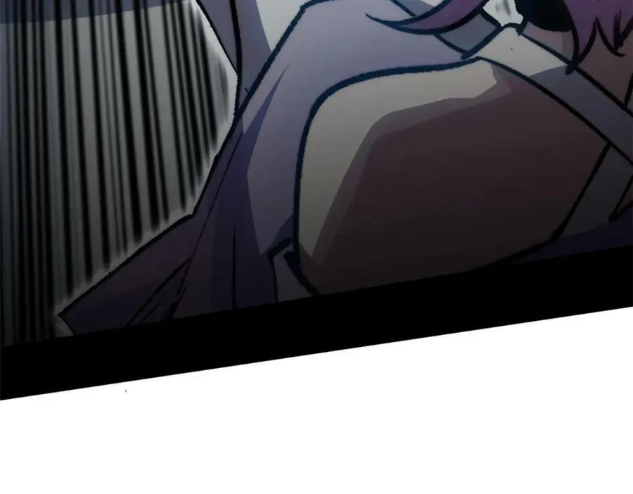114 师弟贴贴！ 第208页