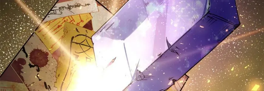 115 魔君来访 第24页